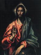 El Greco The Saviour oil on canvas